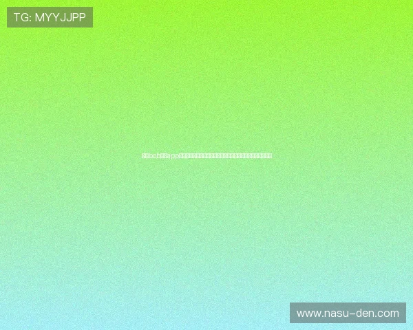 使用bob体育app随时随地关注世界杯最新新闻、热点话题与球迷互动交流平台