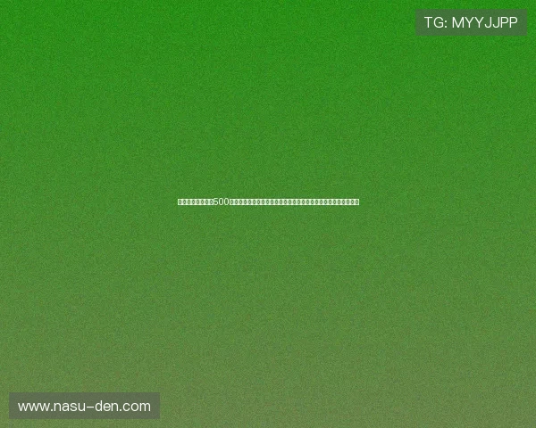 竞彩足球比分直播500网:提供详细的世界杯比分直播数据,满足足球爱好者的多样需求 竞彩足球比分直播500网:提供详细的世界杯比分直播数据,满足足球爱好者的多样需求