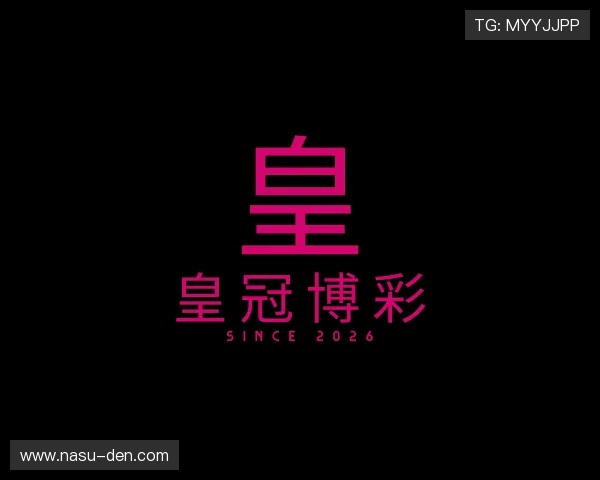 应用实例